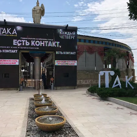 Apartman Siesta Arkadia *