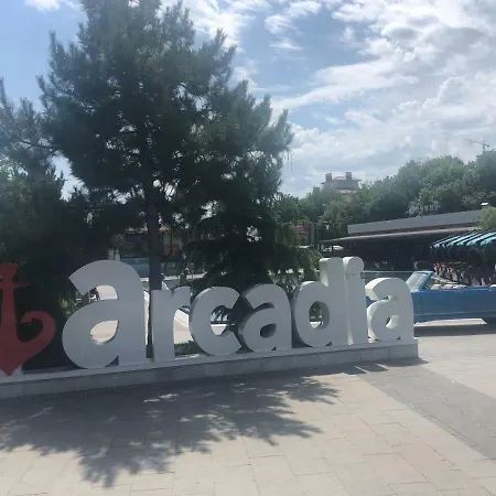 Siesta Arkadia *